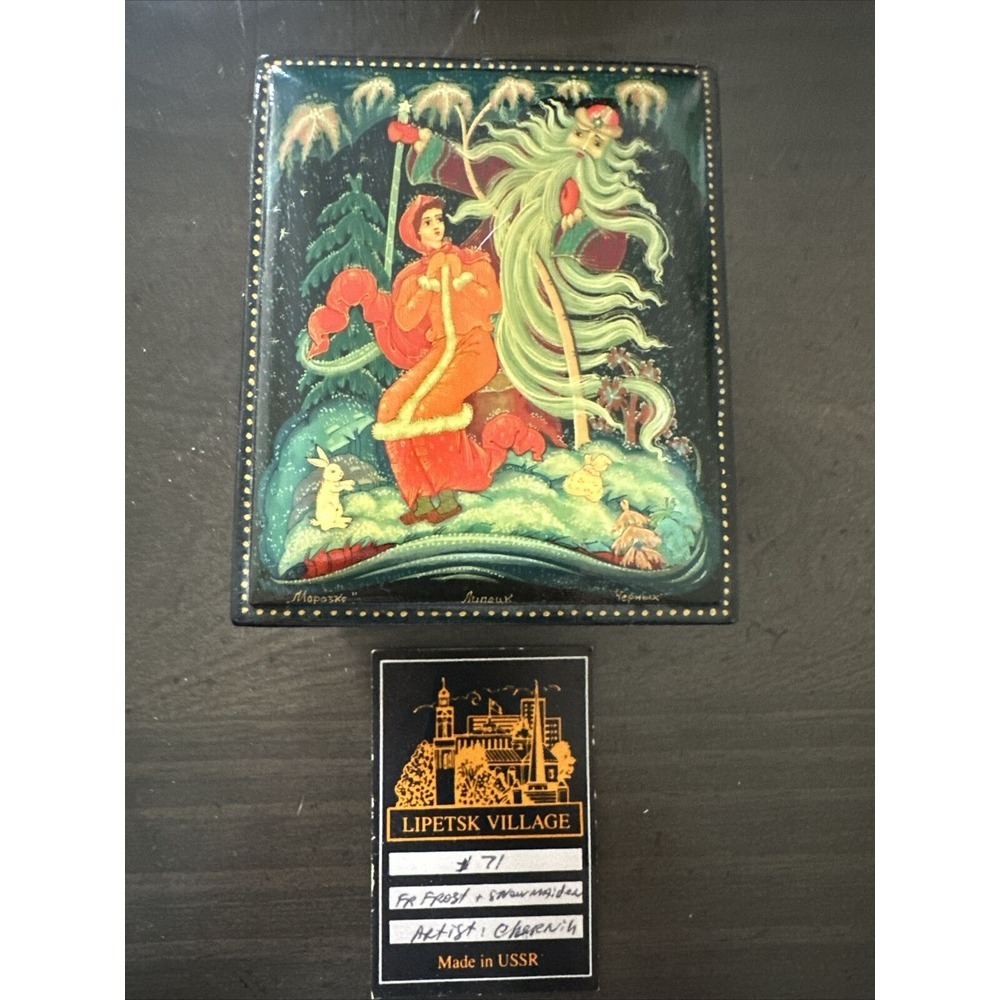 Russian Lipetsk Black Lacquer Wood Hand Painted Trinket Box Artist‎ Chernih